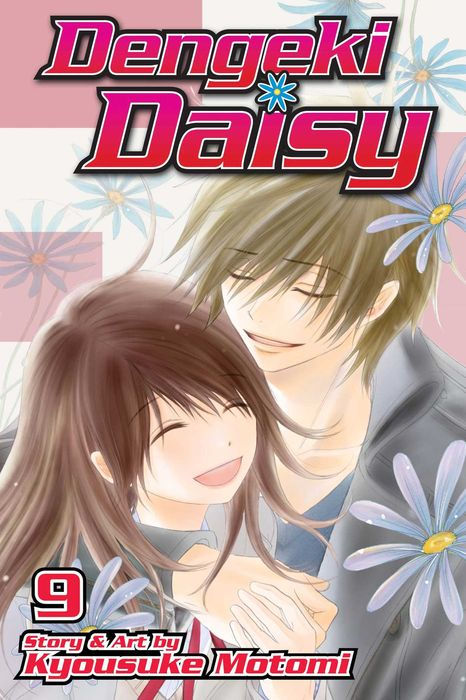 Dengeki Daisy Vol. 9