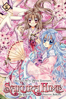 Sakura Hime The Legend of Princess Sakura Vol. 8