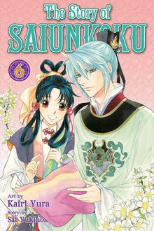 Story of Saiunkoku Vol. 6