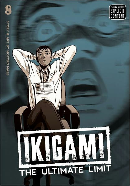 Ikigami The Ultimate Limit Vol. 8