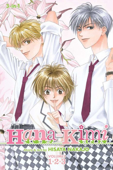 Hana-Kimi 3-In-1 Edition Vol. 1