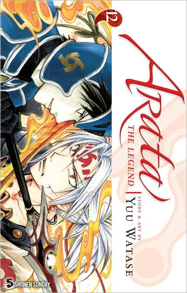 Arata The Legend Vol. 12