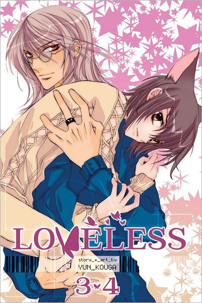 Loveless Vol. 2 2-In-1 Edition
