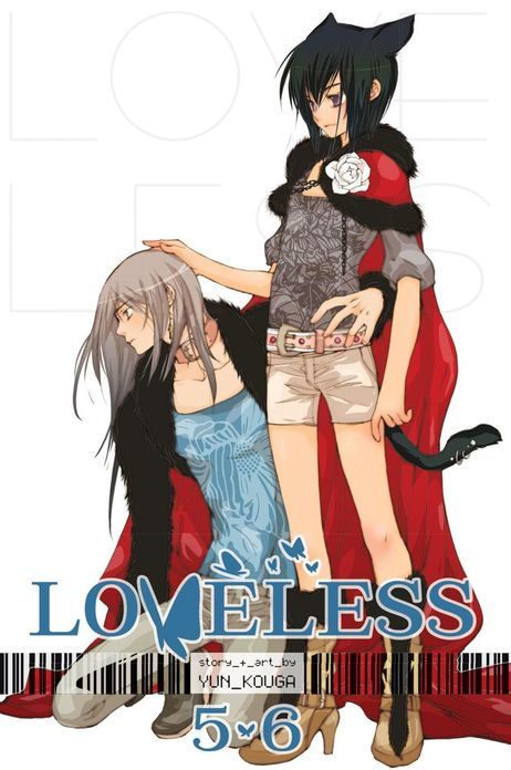 Loveless Vol. 3 2-In-1 Edition