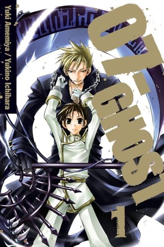 07-Ghost Vol. 1