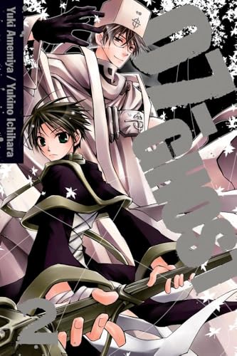 07-Ghost Vol. 2