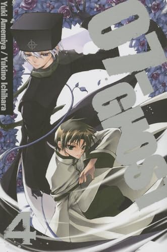 07-Ghost Vol. 4