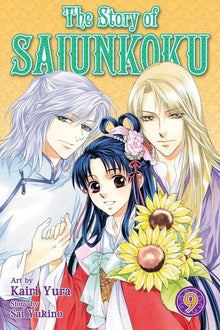 Story of Saiunkoku Vol. 9