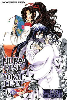 Nura Rise of the Yokai Clan Vol. 18