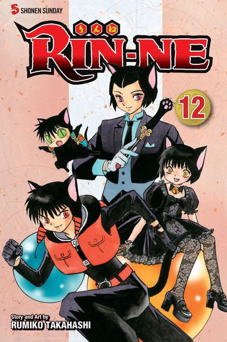 Rin-Ne Vol. 12