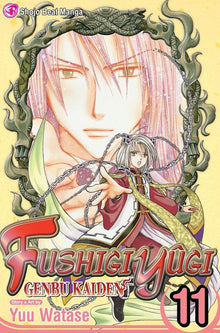 Fushigi Yugi Genbu Kaiden Vol. 11