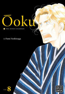 Ooku The Inner Chambers Vol. 8