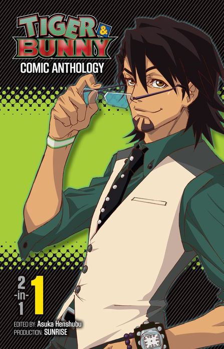 Tiger & Bunny Comic Anthology Vol. 1