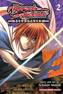 Rurouni Kenshin Restoration Vol. 2