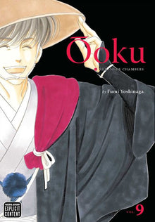 Ooku The Inner Chambers Vol. 9