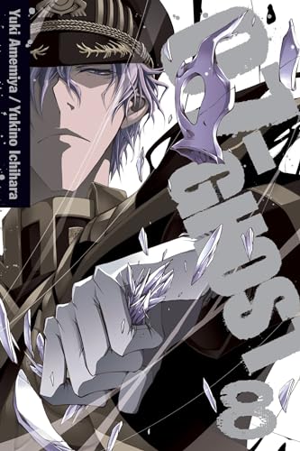 07-Ghost Vol. 8