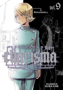 Afterschool Charisma Vol. 9