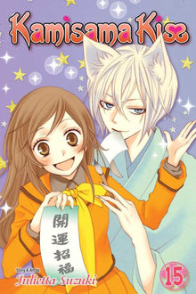 Kamisama Kiss Vol. 15