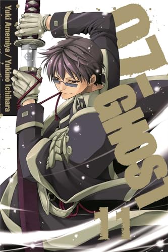 07-Ghost Vol. 11