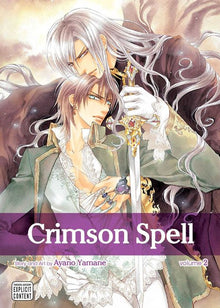Crimson Spell Vol.2