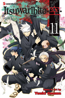 Itsuwaribito Vol. 11