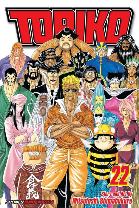 Toriko Vol. 22