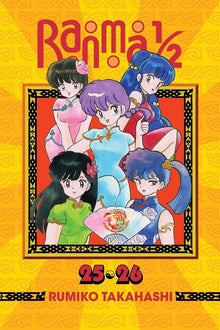 Ranma 1/2 2-In-1 Edition Vol. 13