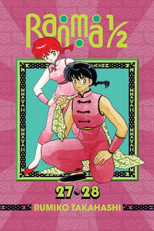 Ranma 1/2 2-In-1 Edition Vol. 14