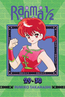 Ranma 1/2 2-In-1 Edition Vol. 15