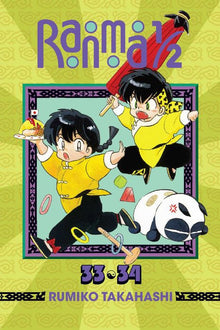 Ranma 1/2 2-In-1 Edition Vol. 17