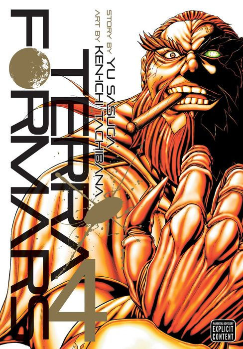 Terra Formars Vol. 4