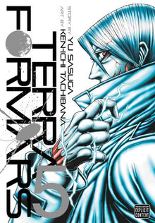 Terra Formars Vol. 5