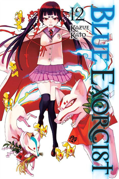 Blue Exorcist Vol. 12