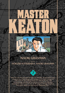 Master Keaton Vol. 7