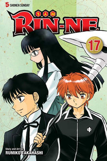 Rin-Ne Vol. 17
