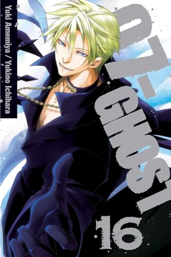 07-Ghost Vol. 16