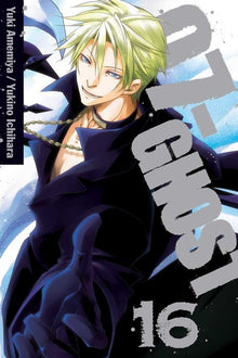 07-Ghost Vol. 16