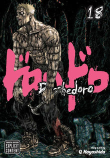Dorohedoro Vol. 18