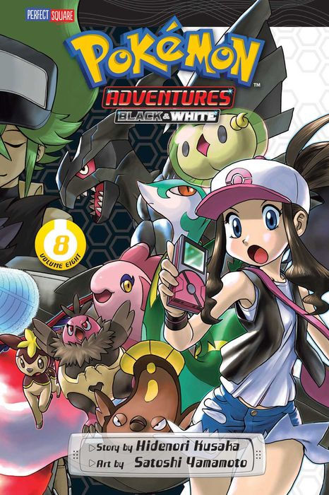 Pokemon Adventures Black and White Vol. 8