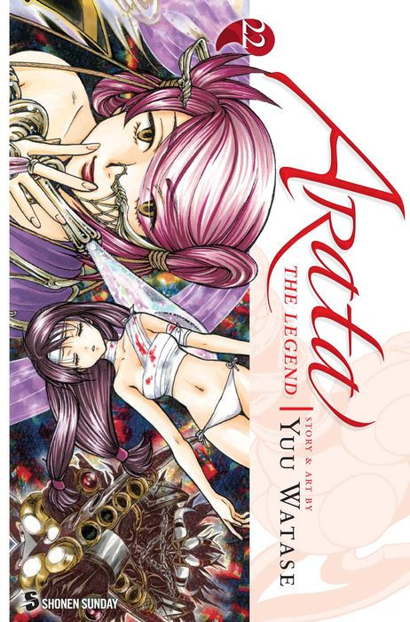 Arata The Legend Vol. 22