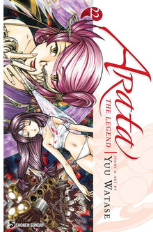 Arata The Legend Vol. 22