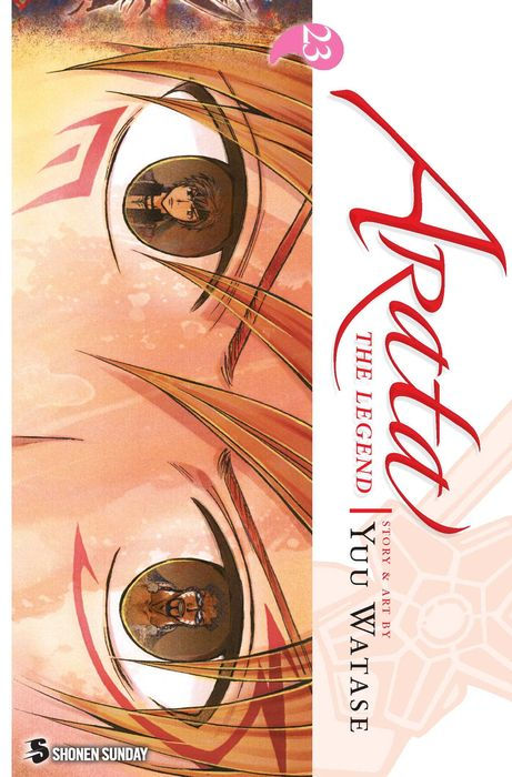 Arata The Legend Vol. 23