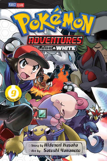 Pokemon Adventures Black and White Vol. 9