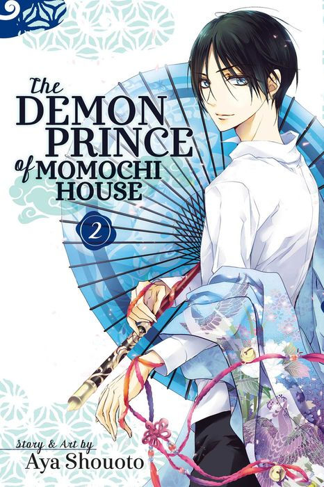 Demon Prince of Momochi House Vol. 2