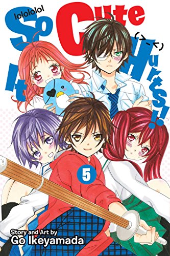 So Cute It Hurts Vol. 5