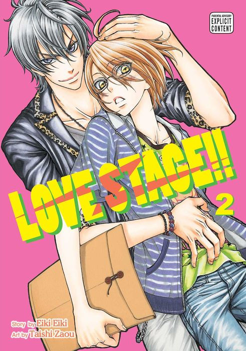 Love Stage!! Vol.2