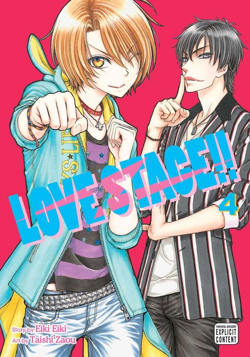 Love Stage!! Vol.4