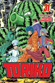 Toriko Vol. 31