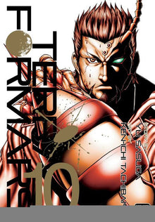 Terra Formars Vol. 10