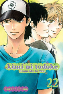 Kimi Ni Todoke From Me to You Vol. 22